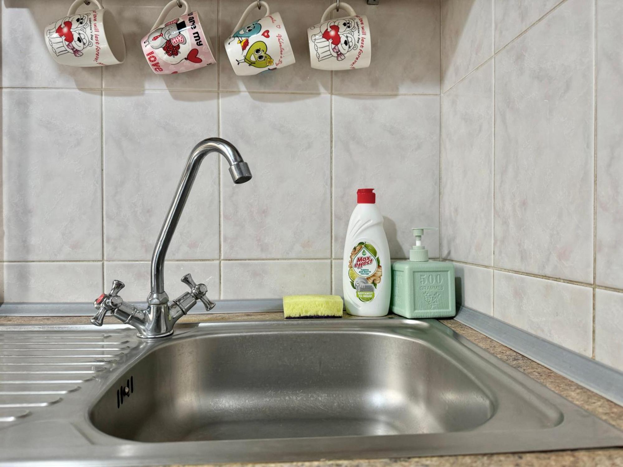 Apartpoltava Затишна 3-Кімнатна Квартира В Центрі Міста, Каштанова Алея, Звітна Документація, Чек Екстериор снимка