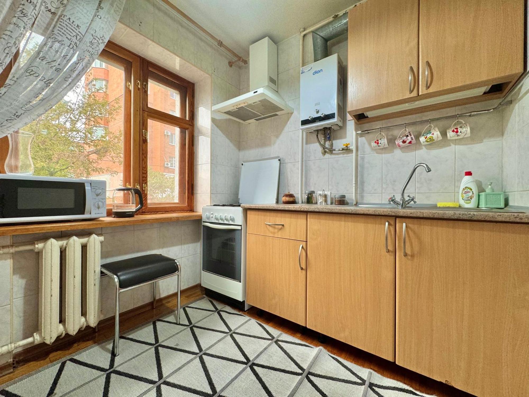 Apartpoltava Затишна 3-Кімнатна Квартира В Центрі Міста, Каштанова Алея, Звітна Документація, Чек Екстериор снимка